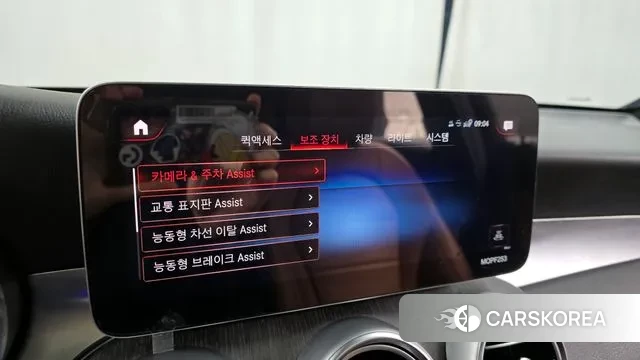 Mercedes-Benz GLC-Class X253 id 3741409 из Кореи 7