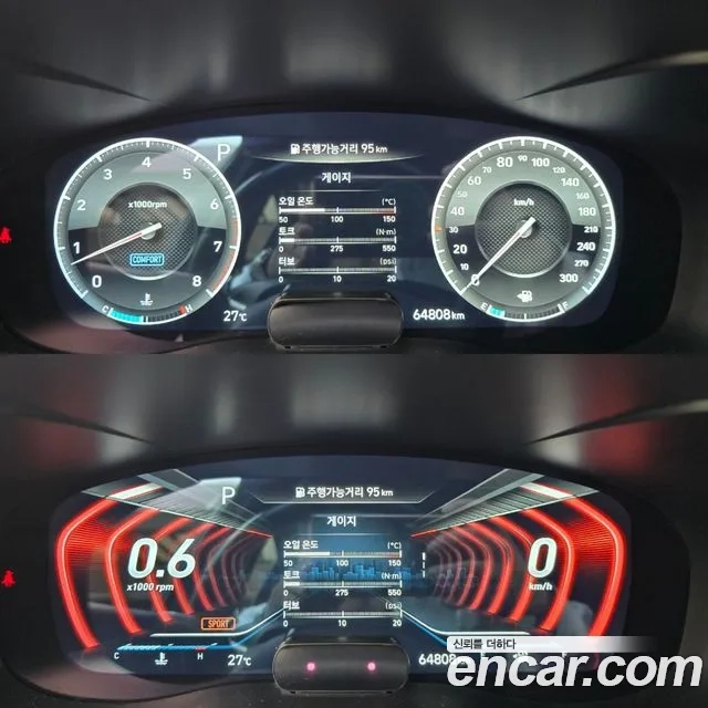 Genesis G70 id 2891623 из Кореи 7