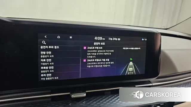 Kia Carnival 4th generation id 3400902 из Кореи 7