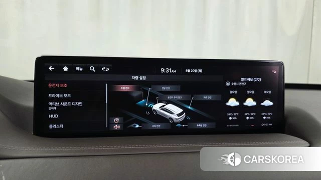 Genesis GV80 id 4717306 из Кореи 7