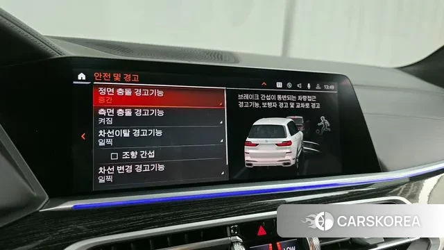 BMW X7 (G07) id 3043336 из Кореи 7