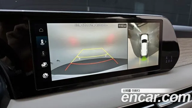 Hyundai The New Palisade id 2800573 из Кореи 7