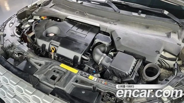 Land Rover Discovery Sports 2nd Generation id 2678310 из Кореи 7