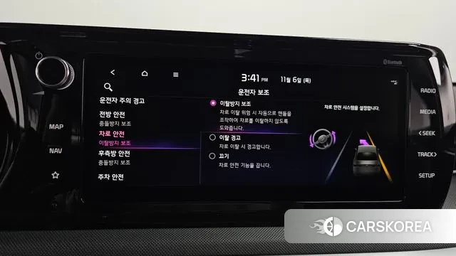 Kia K5 3rd generation id 3335079 из Кореи 7