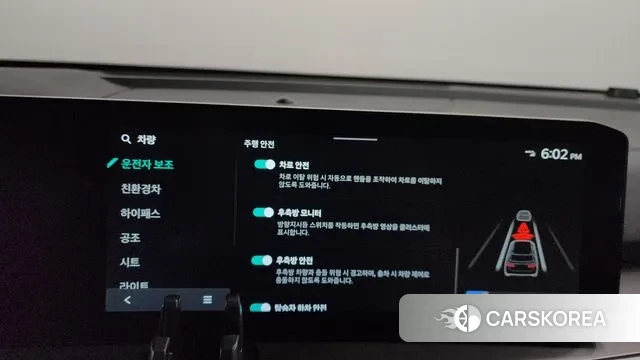 Kia The New Sorento 4th Generation id 2978922 из Кореи 7