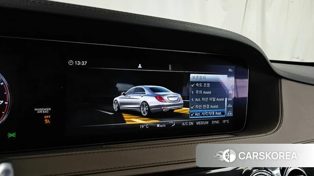 Mercedes-Benz S-Class W222 id 4703553 из Кореи 7