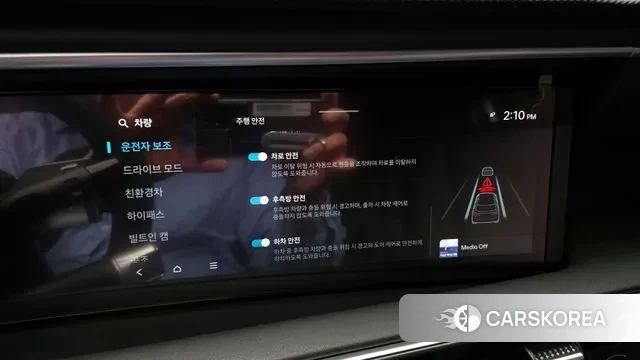 Hyundai Palisade (LX3) id 3732152 из Кореи 7