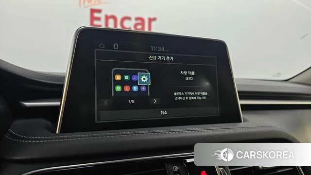 Genesis G70 id 4733025 из Кореи 7