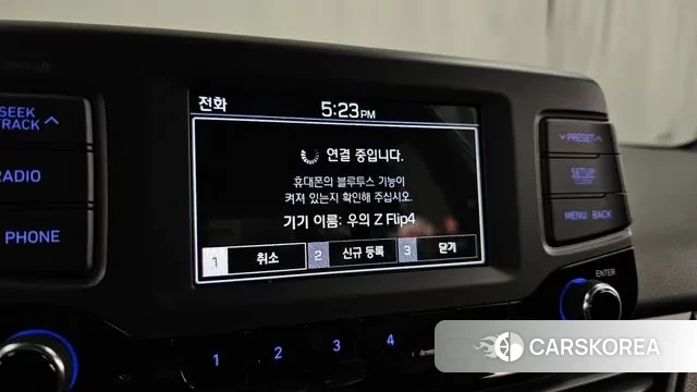 Hyundai i30 (PD) id 3557827 из Кореи 7