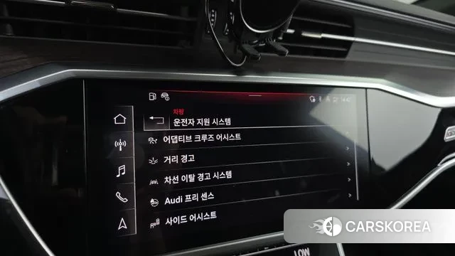 Audi A7 (4K) id 3011731 из Кореи 7