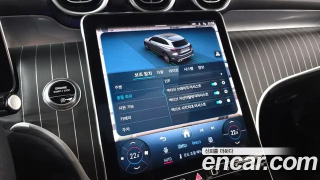 Mercedes-Benz GLC-Class X254 id 2878591 из Кореи 7