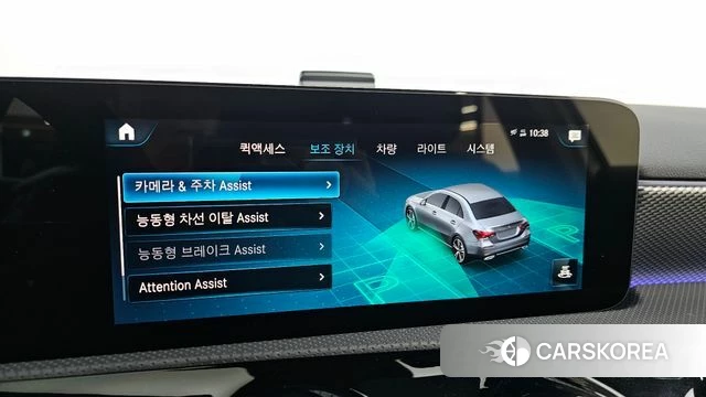 Mercedes-Benz A-Class W177 id 3865128 из Кореи 7