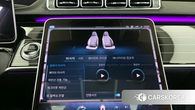 Mercedes-Benz S-Class W223 id 4309467 из Кореи 7