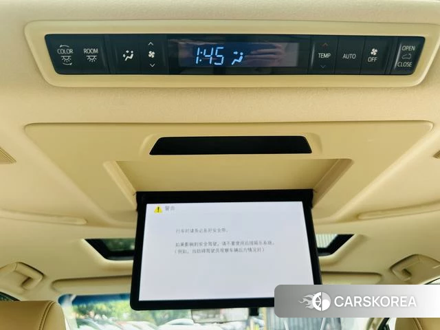 Toyota Elfa id 4279198 из Китая 7