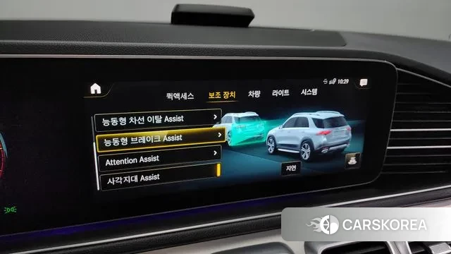 Mercedes-Benz GLE-Class W167 id 2885967 из Кореи 7