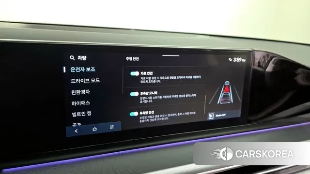 Hyundai Grandeur Hybrid (GN7) id 3680222 из Кореи 7