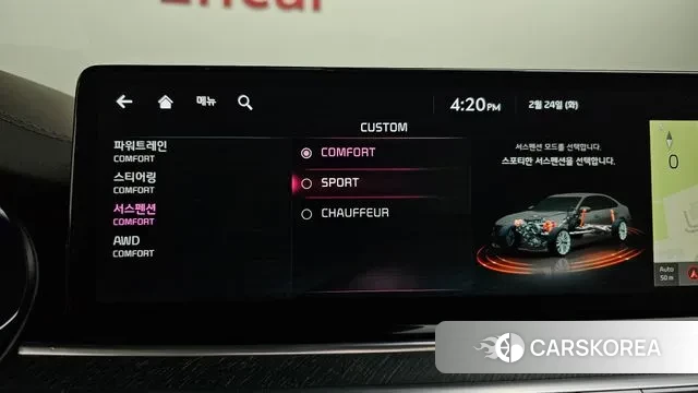 Kia The New K9 2nd generation id 3711819 из Кореи 7