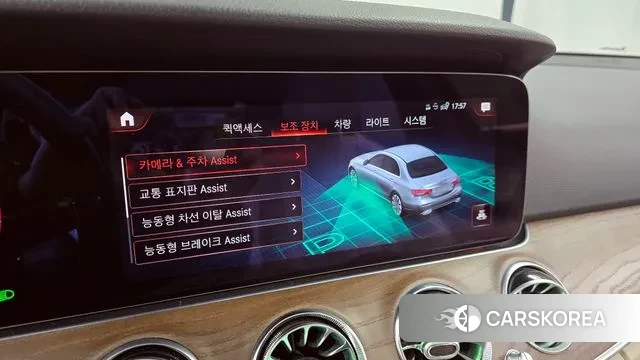 Mercedes-Benz E-Class W213 id 3611658 из Кореи 7