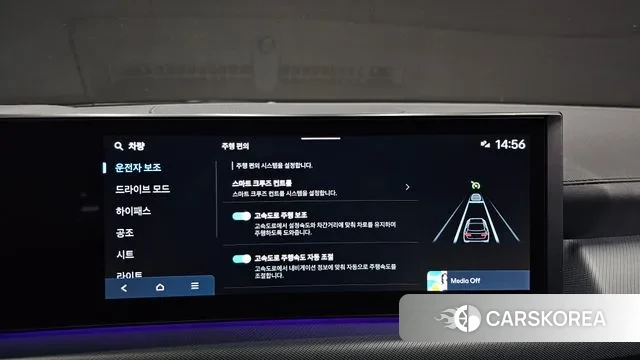 Hyundai Sonata D Edge (DN8) id 3388399 из Кореи 7