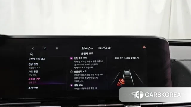 Kia Carnival 4th generation id 3407262 из Кореи 7