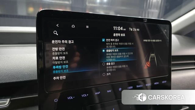 Hyundai Staria id 4535199 из Кореи 7