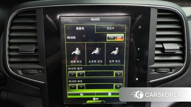 Renault Korea (Samsung) SM6 id 3879920 из Кореи 7