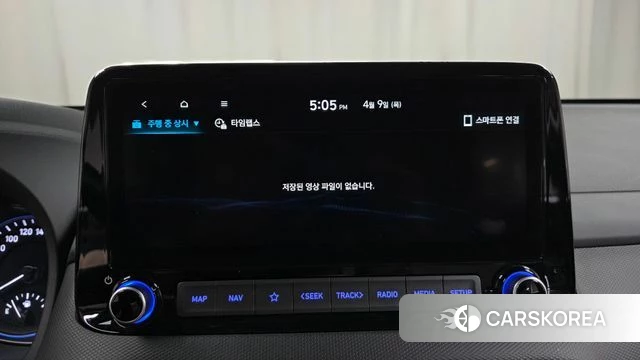 Hyundai The New Kona id 3911083 из Кореи 7