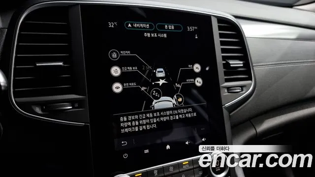 Renault Korea (Samsung) The New SM6 id 2467226 из Кореи 7