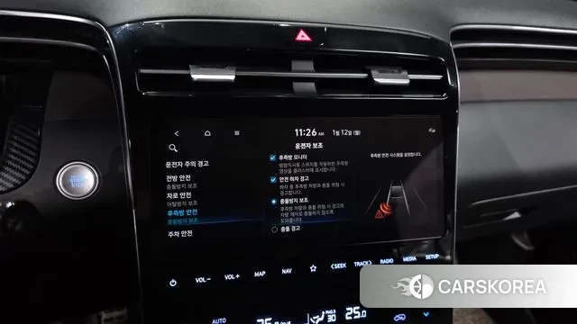 Hyundai Tucson (NX4) id 3573163 из Кореи 7