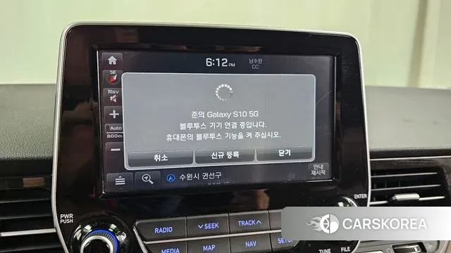 Hyundai The New Grand Starex id 3028843 из Кореи 7