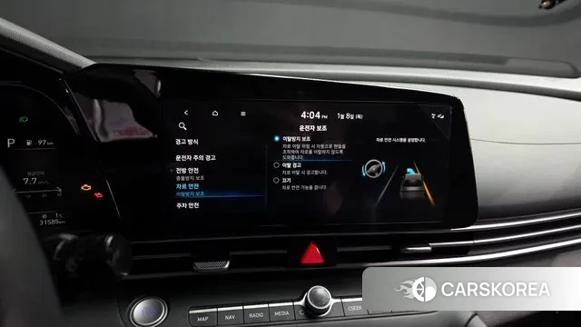 Hyundai Avante (CN7) id 3560854 из Кореи 7