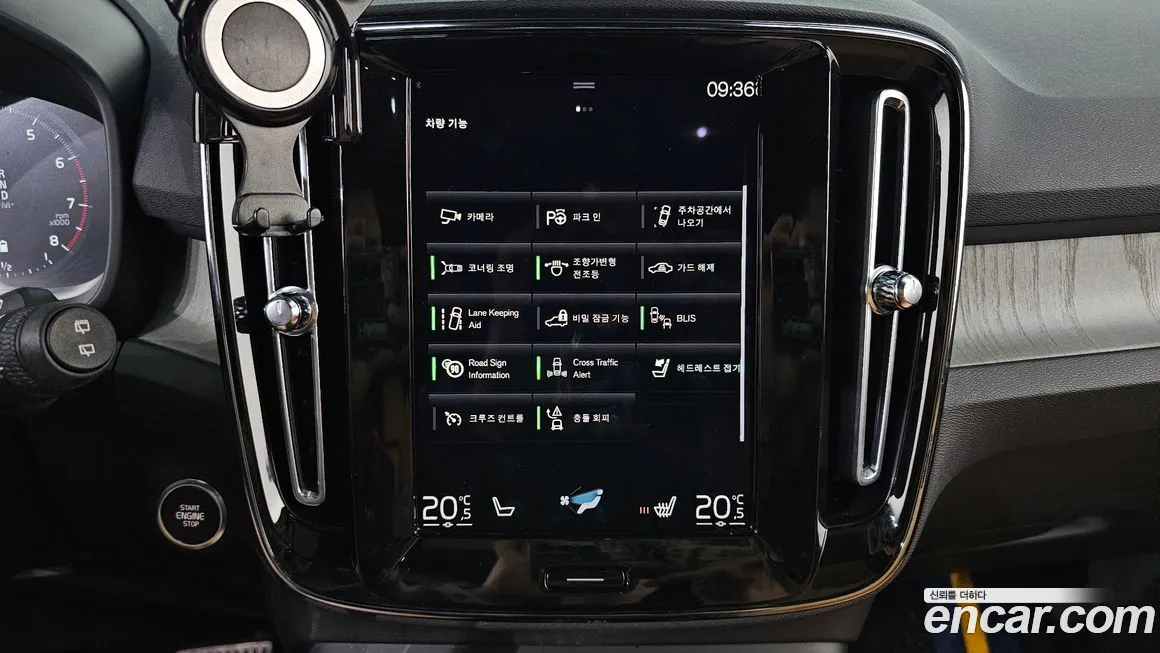 Volvo XC40 id 2066172 из Кореи 7