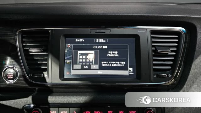 Kia The New Carnival id 4742211 из Кореи 7