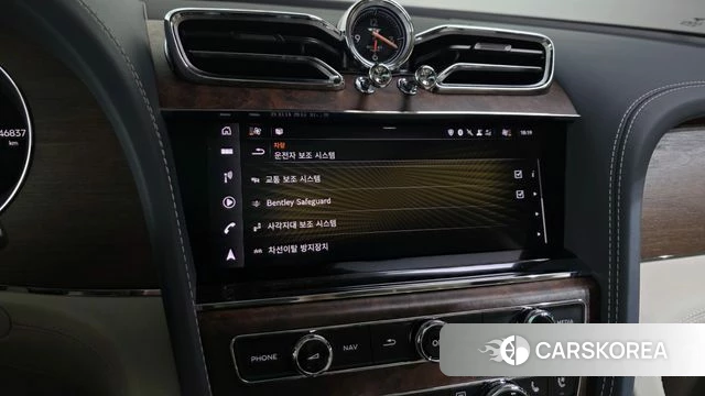 Bentley Bentayga id 3934492 из Кореи 7