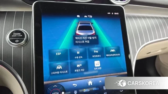 Mercedes-Benz C-Class W206 id 3523130 из Кореи 7