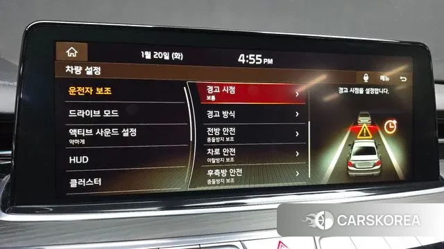 Kia More K9 id 3602321 из Кореи 7