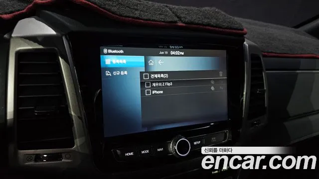 Ssangyong Rexton Sports Cannes id 2839948 из Кореи 7