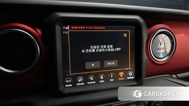 Jeep Wrangler (JL) id 3843542 из Кореи 7