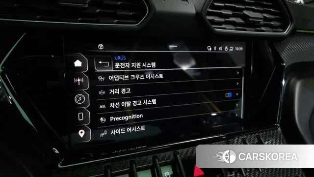 Lamborghini Urus id 3377691 из Кореи 7