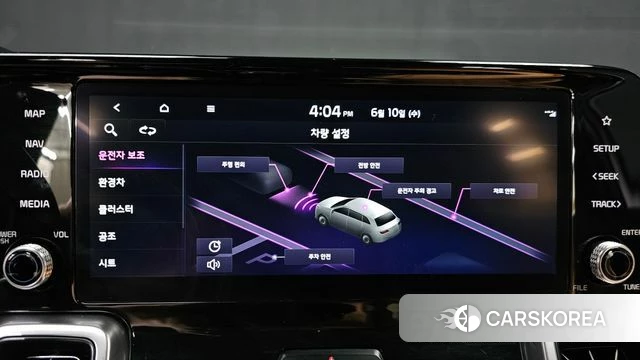 Kia Sorento 4th Generation id 4433897 из Кореи 7