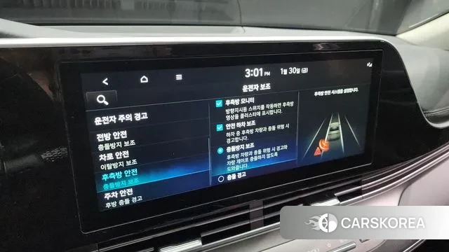 Hyundai The New Grandeur IG Hybrid id 3640948 из Кореи 7