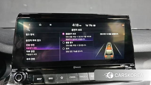 Kia Seltos id 3598585 из Кореи 7