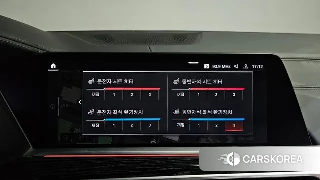 BMW X7 (G07) id 3717995 из Кореи 7