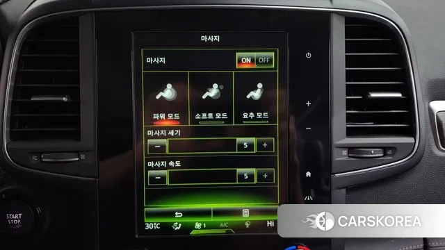 Renault Korea (Samsung) The New QM6 id 3759020 из Кореи 7