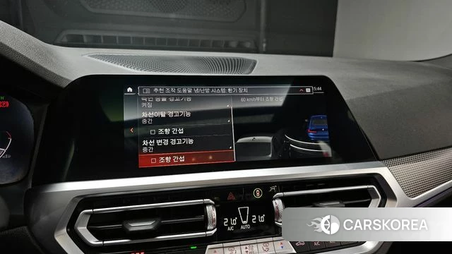 BMW 3 Series (G20) id 3860173 из Кореи 7