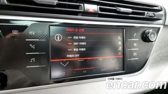 Citroen / DS C4 Picasso id 2865645 из Кореи 7