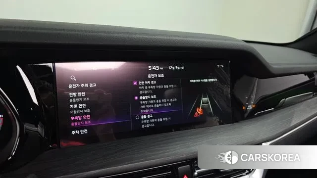 Kia Mohave Master id 3437425 из Кореи 7