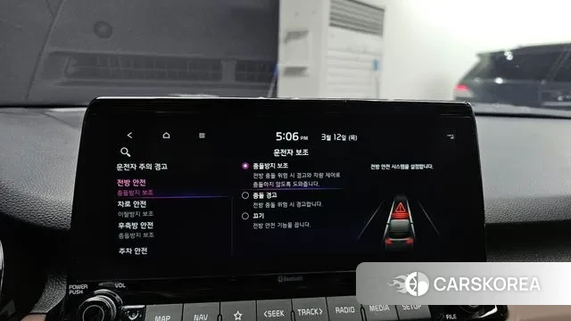 Kia Seltos id 3777361 из Кореи 7