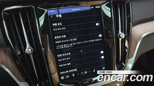 Volvo V60 Cross-Country 2nd Generation id 2816132 из Кореи 7