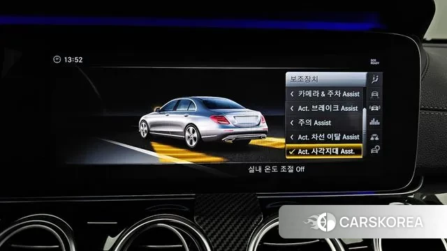 Mercedes-Benz E-Class W213 id 3380771 из Кореи 7